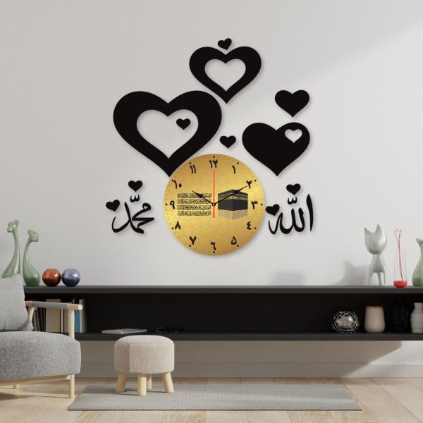 Allah Muhammad with Hearts Dial Islamic Calligraphy Wall Clock