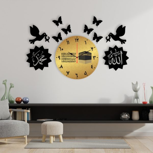 Allah Muhammad With Butterflies Islamic Calligraphy Wall Clock